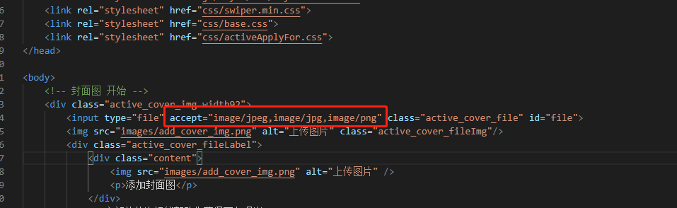 图片5.png