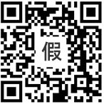 1787285674028033876.png 图片12.png